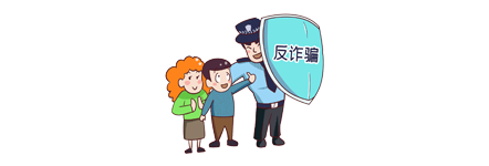 法治政府建设