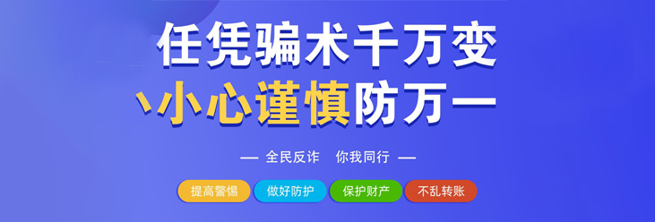重要政策举措及实施效果